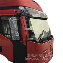 供應(yīng)青島一汽解放天V農(nóng)機配件及汽車配件——優(yōu)質(zhì)駕駛室總成與L211配件廠家直銷