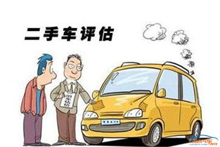 新能源二手車 保值率挑戰(zhàn)下的理性消費選擇