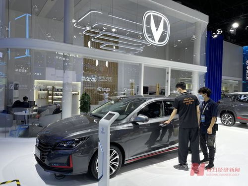 長安汽車前9月銷量同比增長26%，“缺芯”影響或持續(xù)