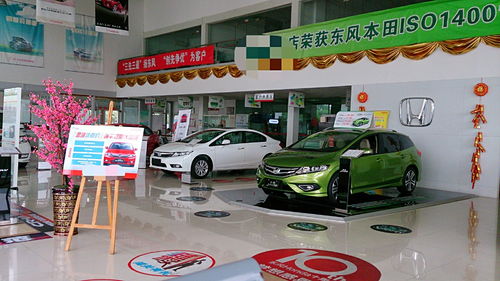 汽車(chē)銷(xiāo)售的挑戰(zhàn)與機(jī)遇 如何在變革中勝出