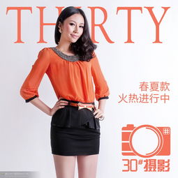 重慶攝影市場(chǎng)全景解析 商業(yè)攝影、產(chǎn)品攝影、服裝拍攝與婚紗攝影價(jià)格指南